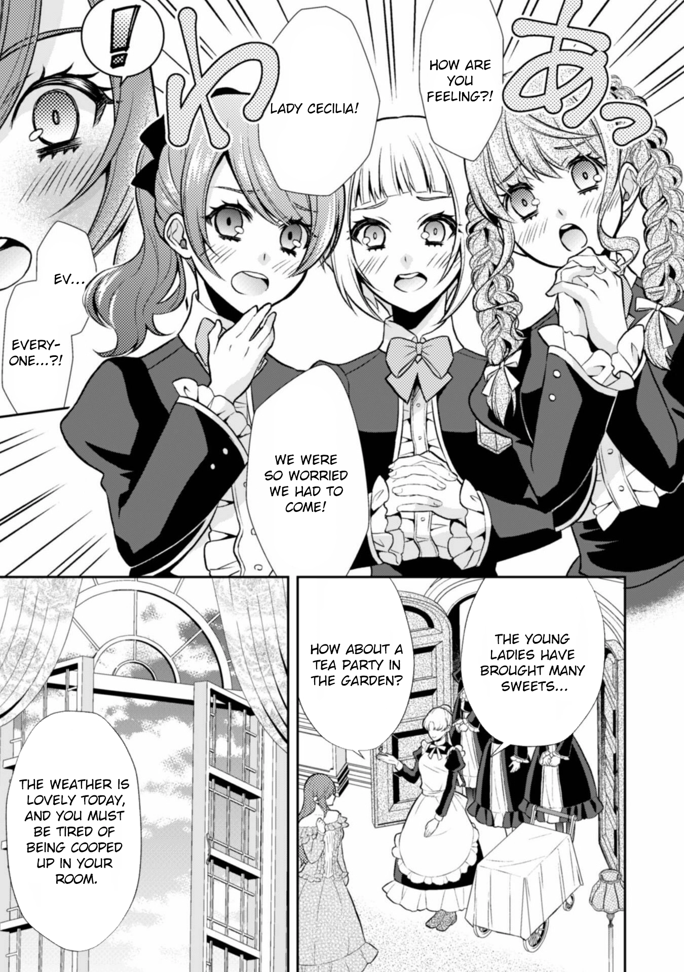 The Villainess Pretends to Have Amnesia Chapter 6 - . Page 11